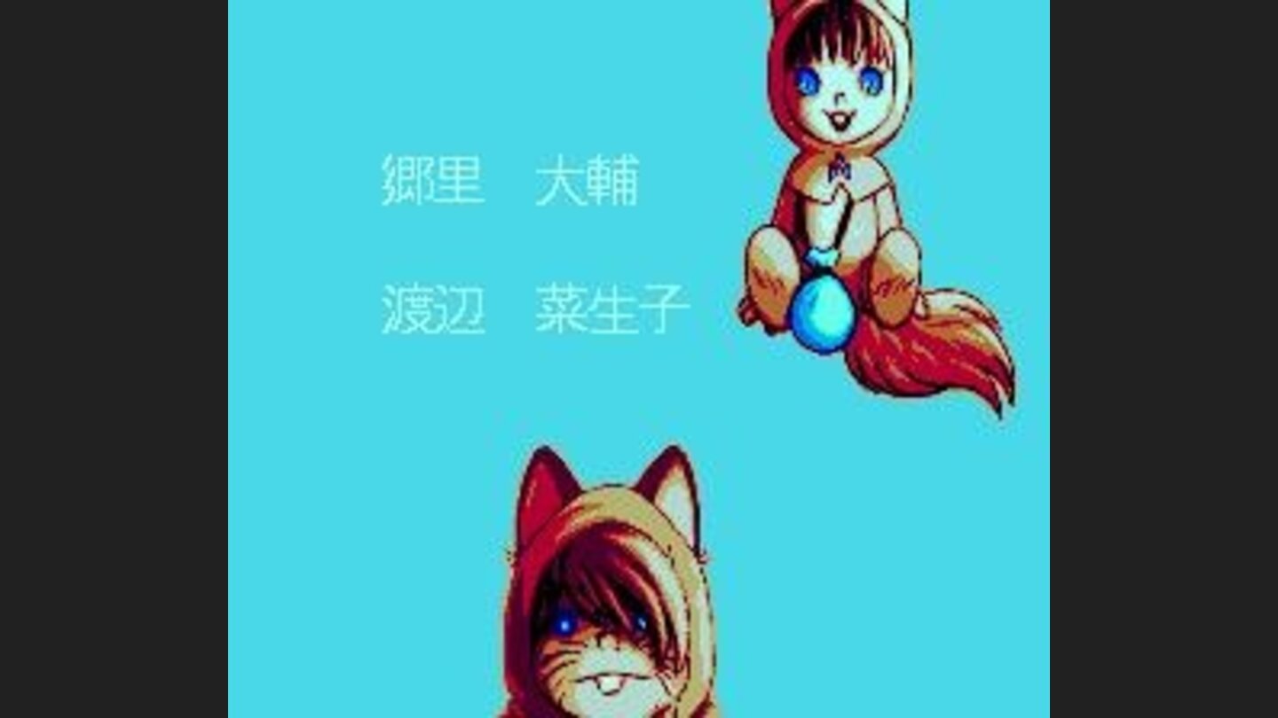 Introducing the characters: Gonza and Maimai, from the wosshu tribe