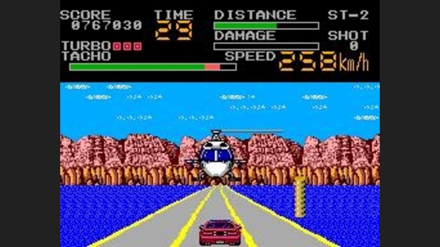 This is another helicopter. This time, you can shoot it