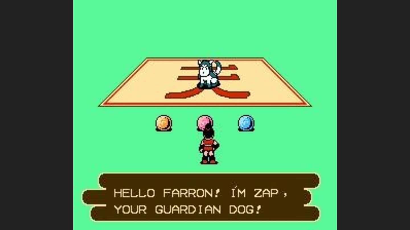 Part of the introduction when starting a new game