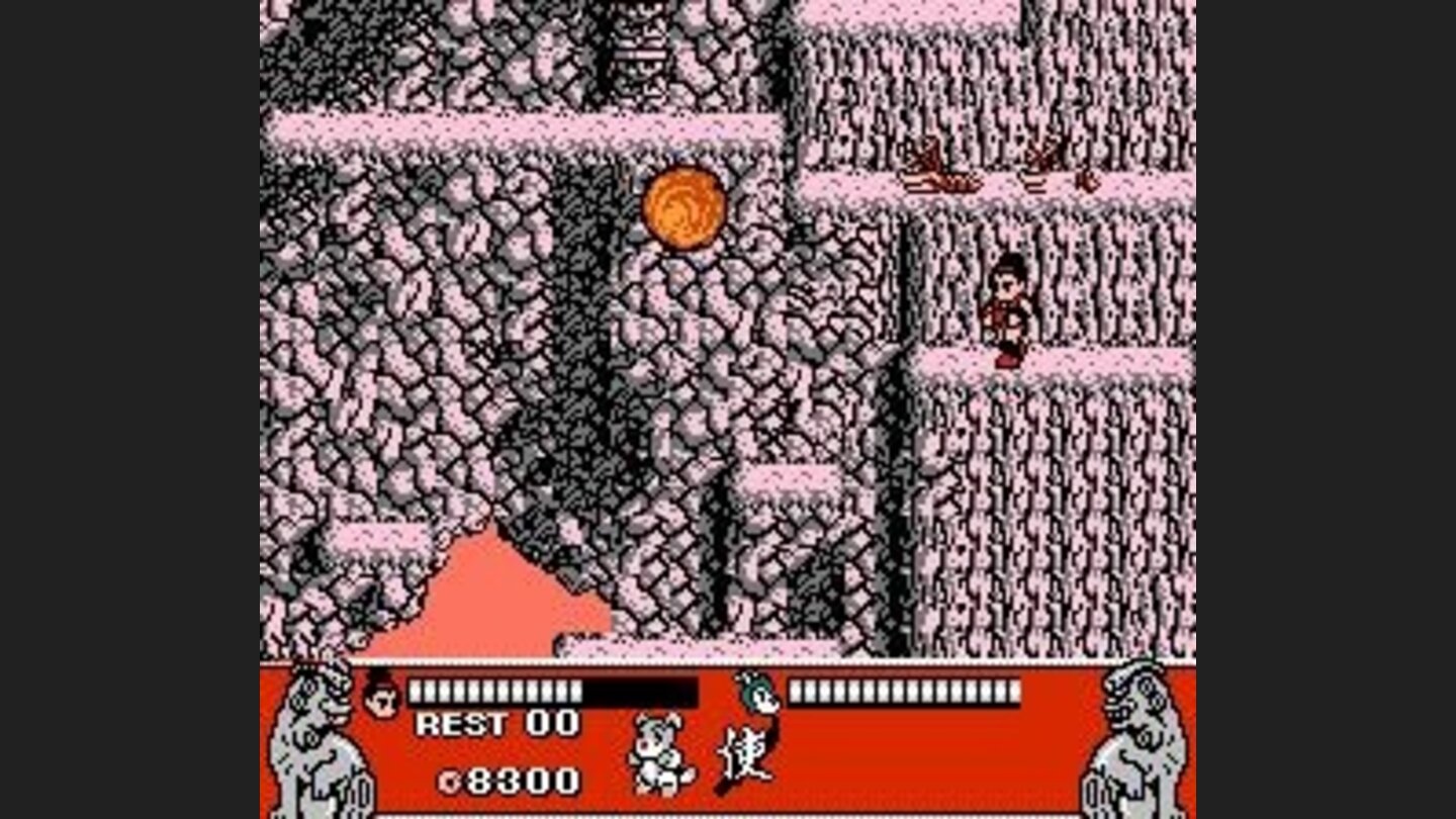 Watch out for falling boulders!