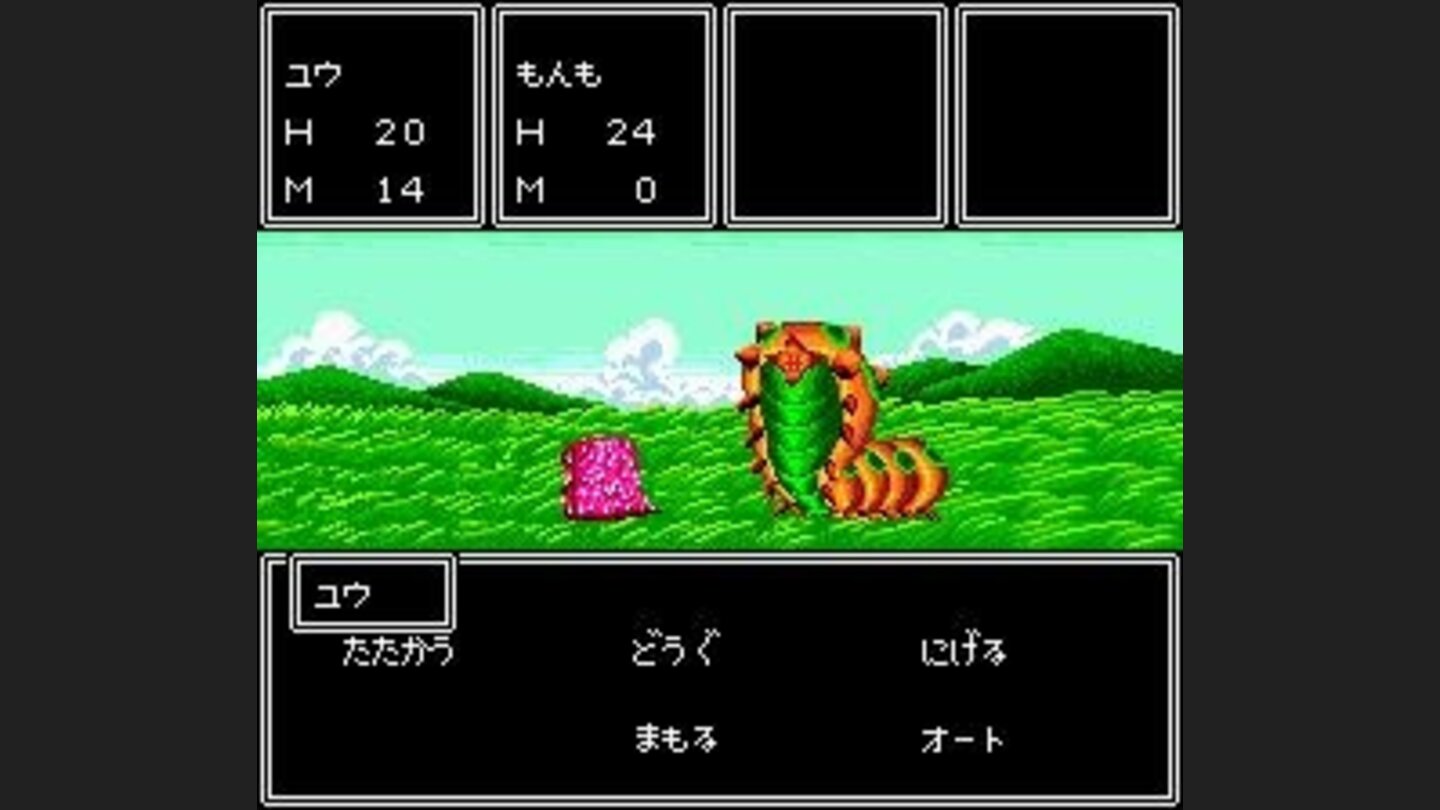 Cosmic Fantasy: Random battle