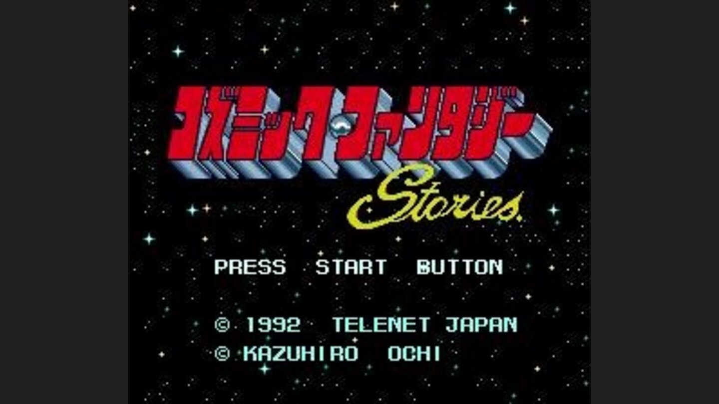 Title screen