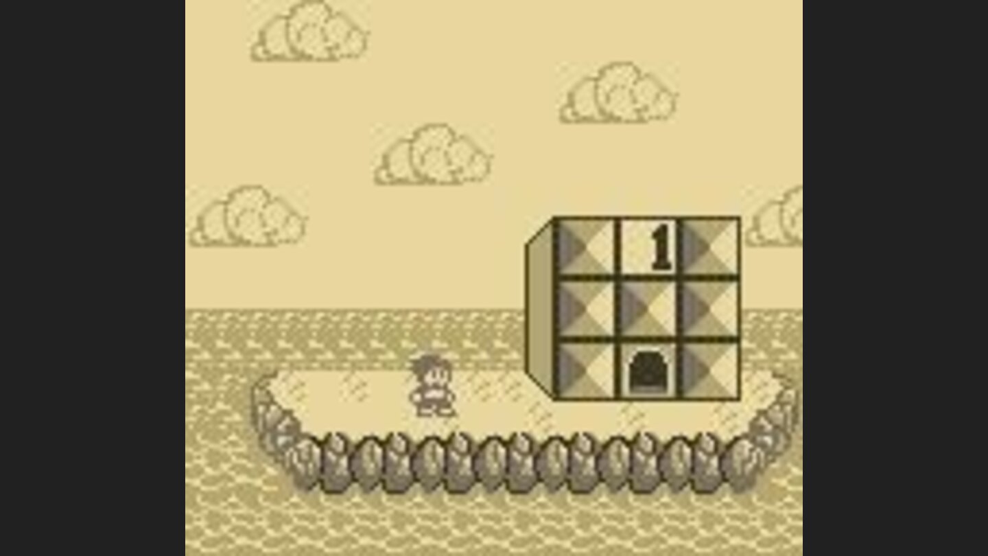 The entrance to puzzle 1