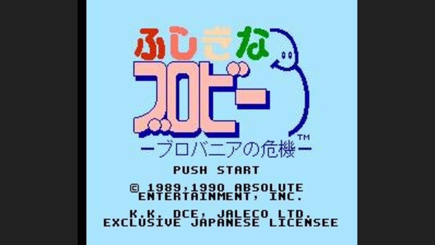 Japanese Title Screen