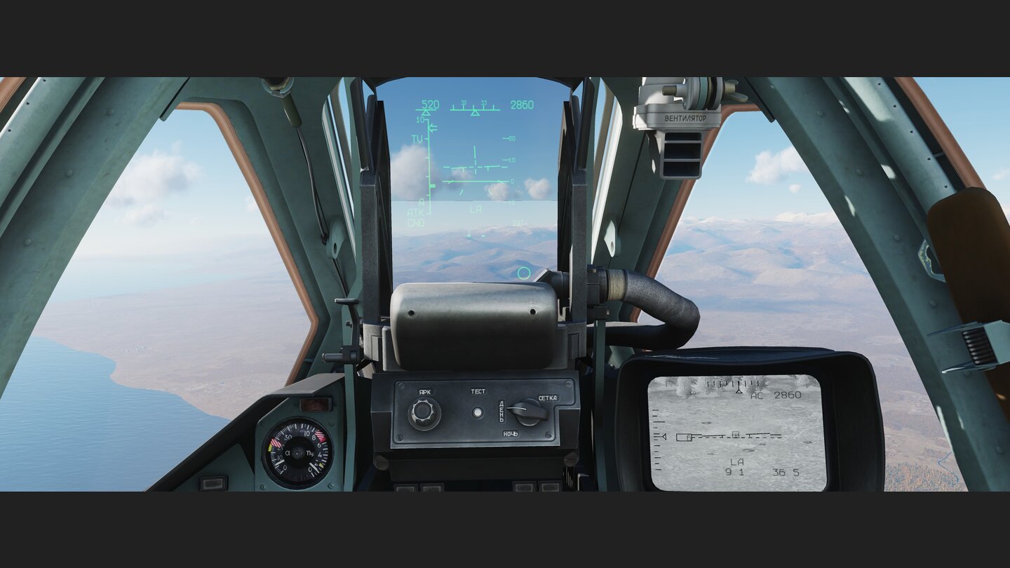 DCS World