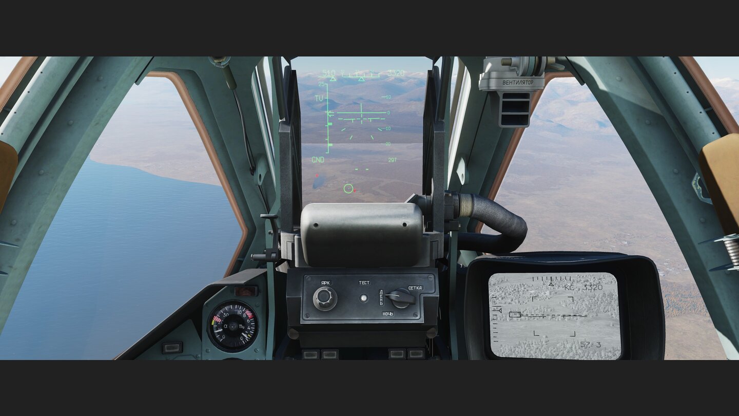 DCS World