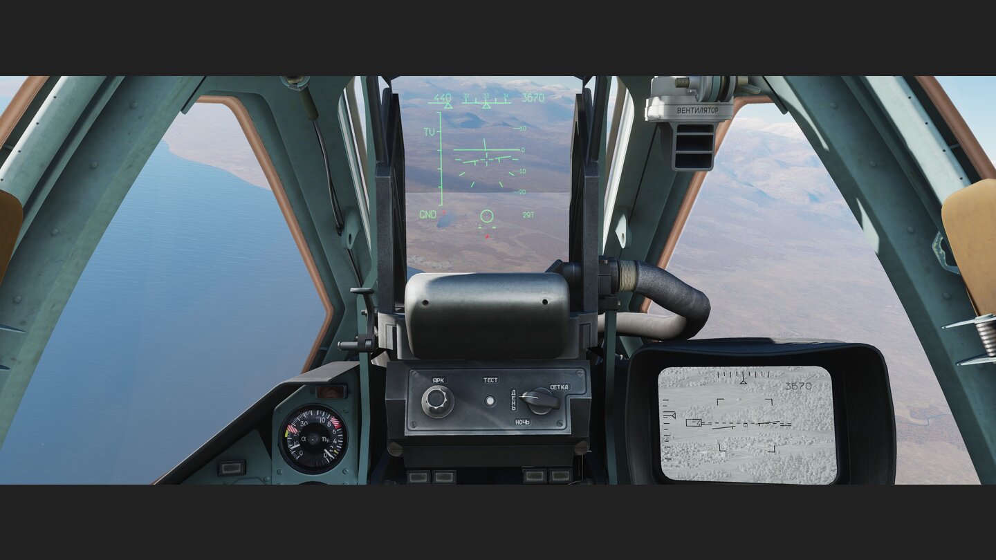 DCS World