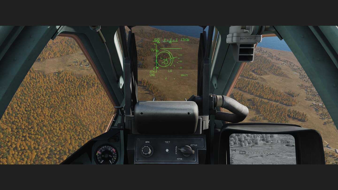 DCS World