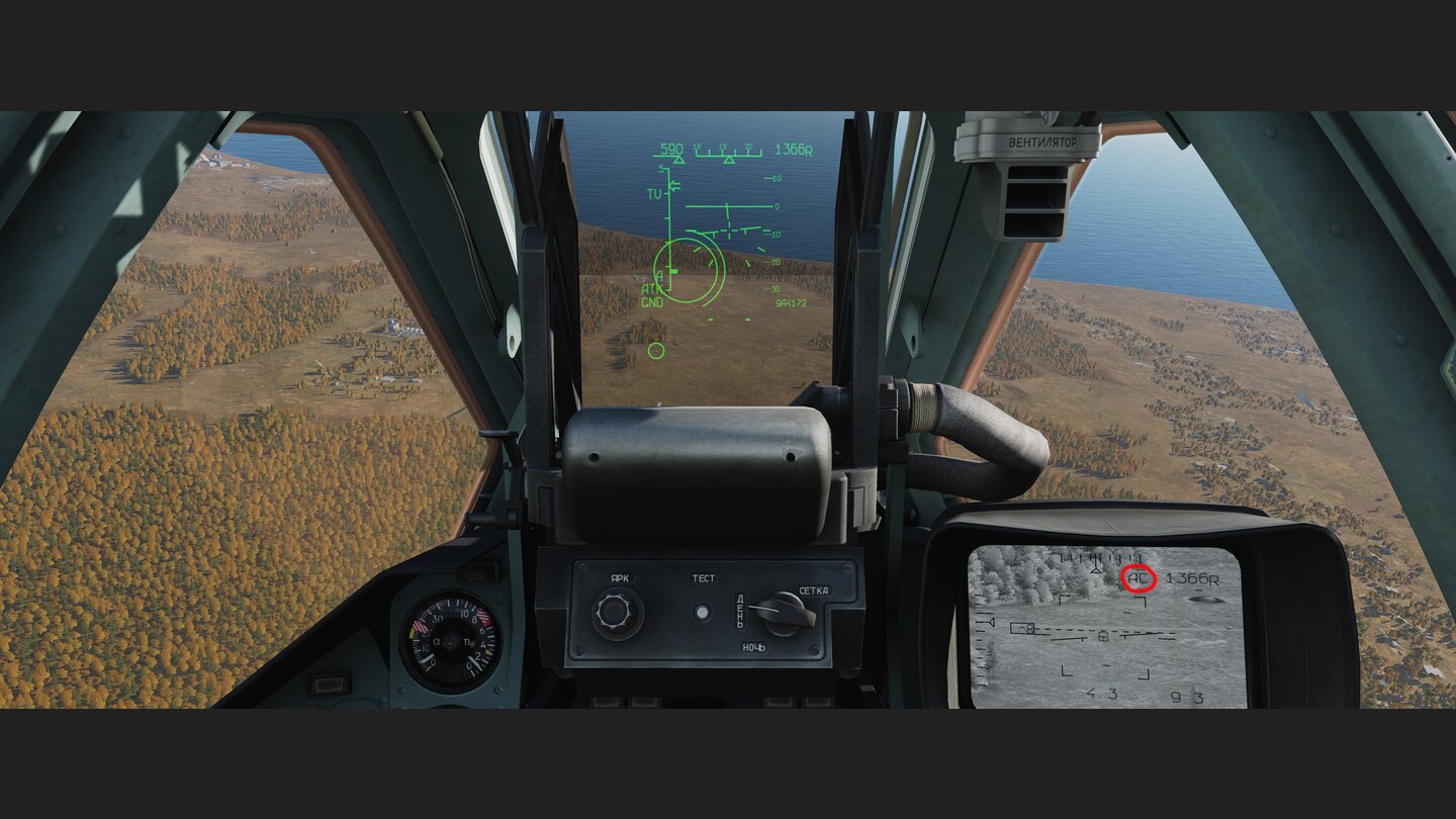 DCS World
