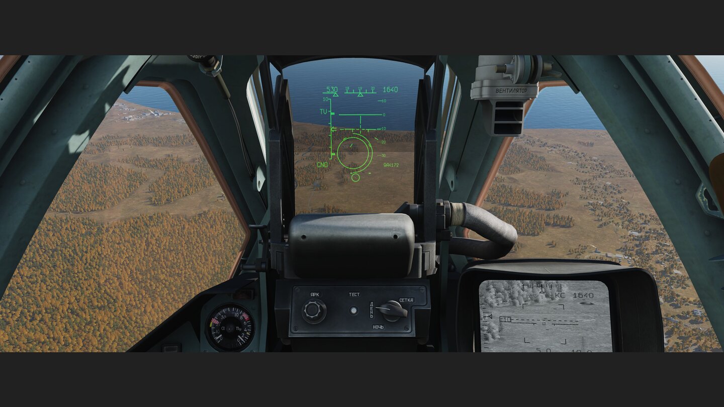 DCS World