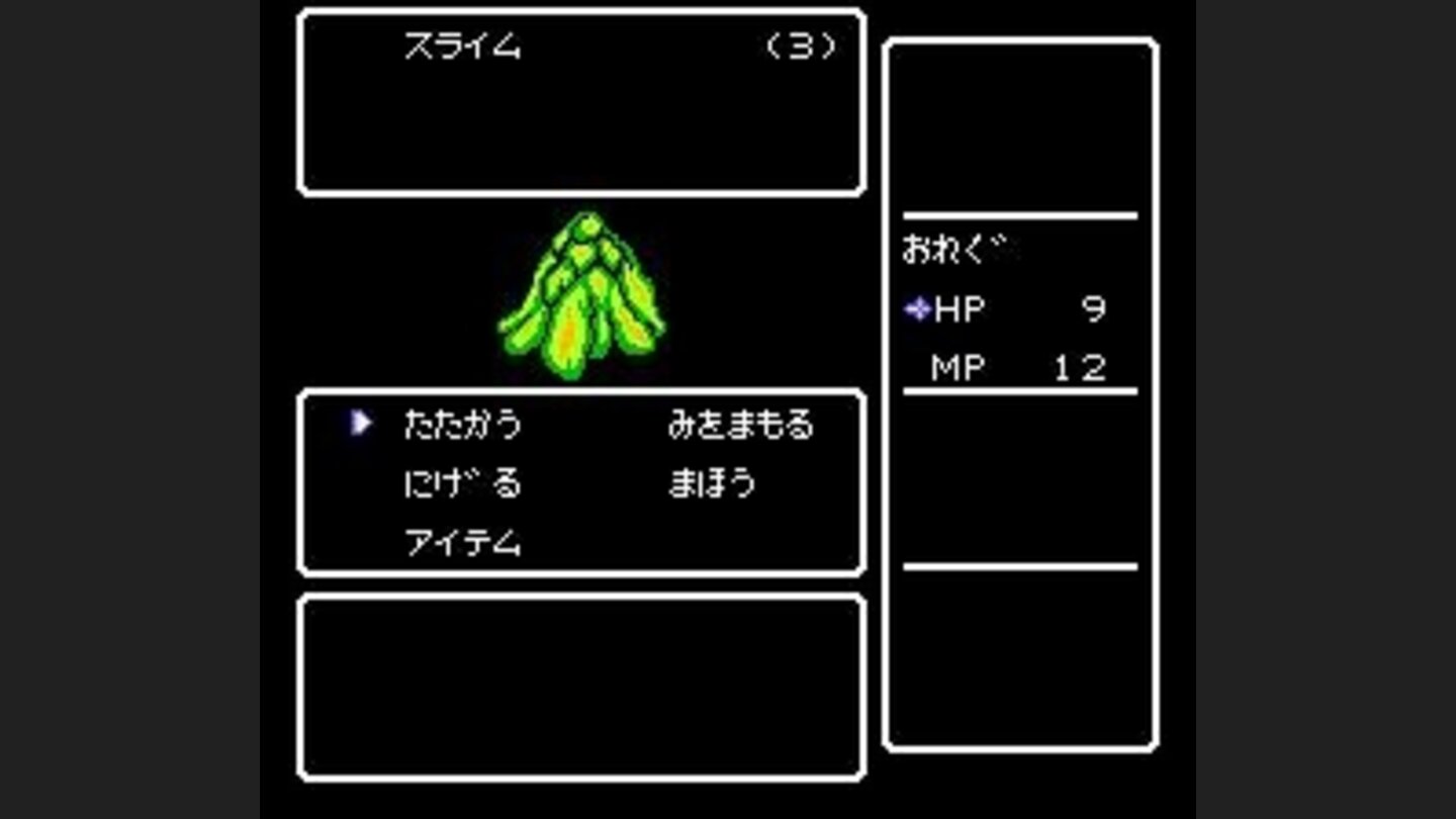 Fighting three suraimu... Japanese for slime ;)