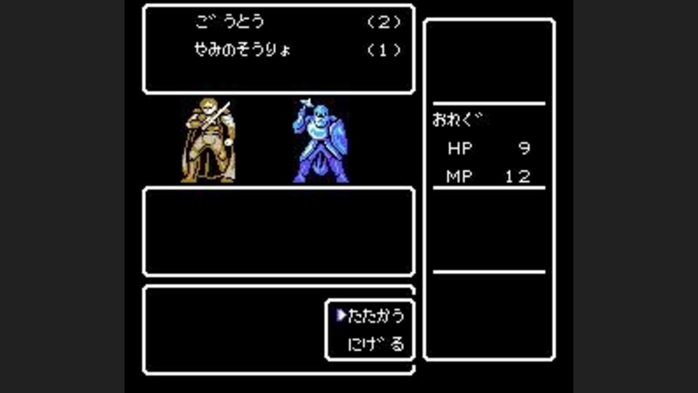 Fighting two mean-looking dudes