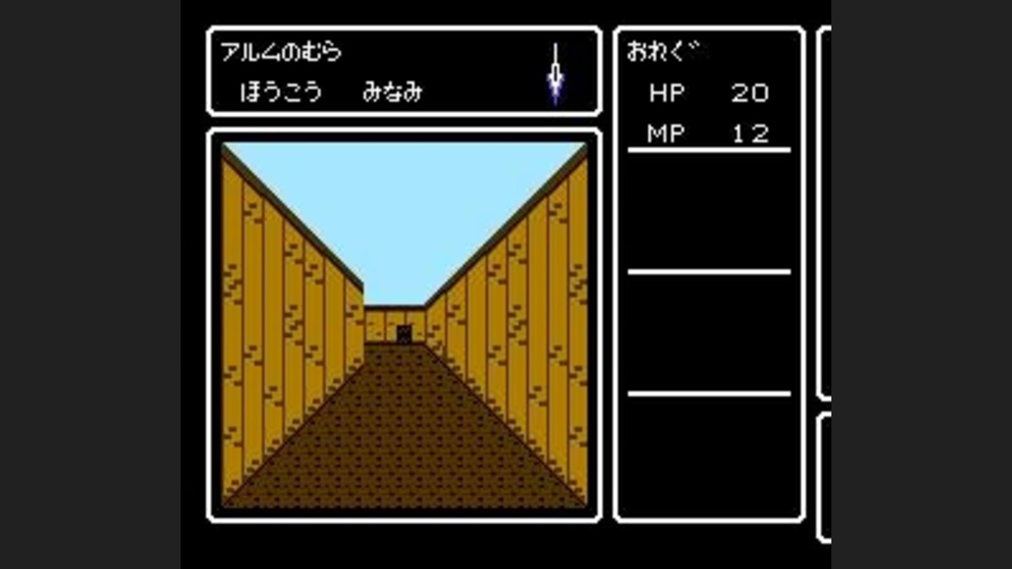 Starting the game in a town