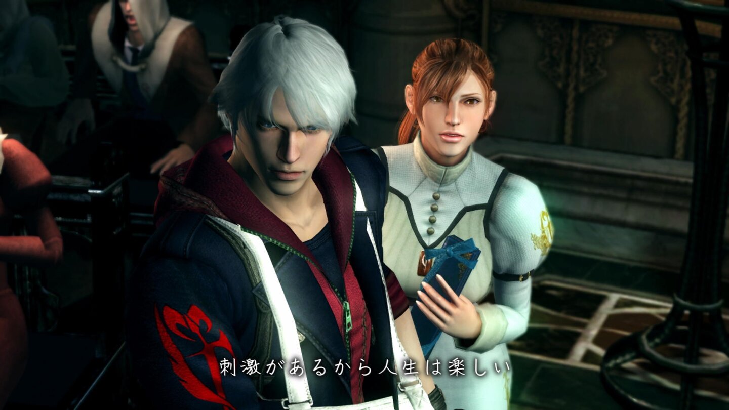 Devil May Cry 4 10