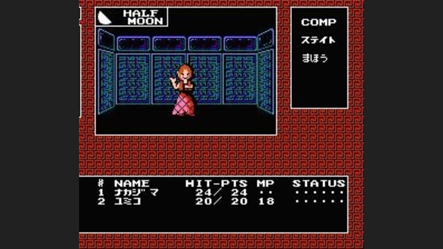 Meeting a girl in the dungeon