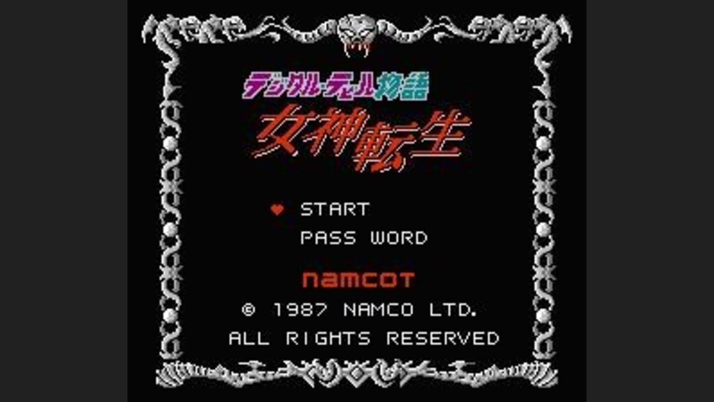 Title screen