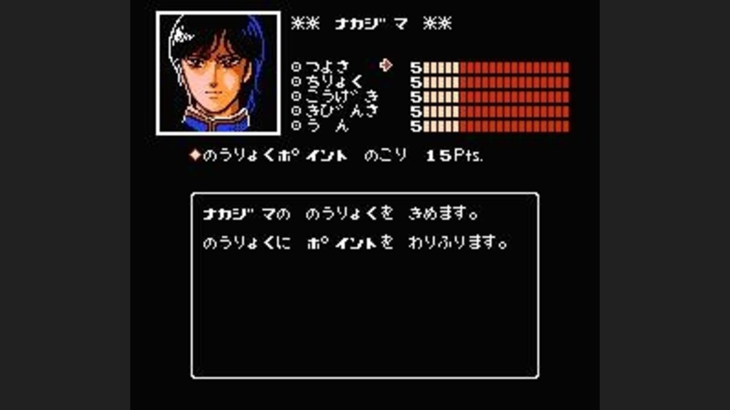 Distributing skill points to Nakajima