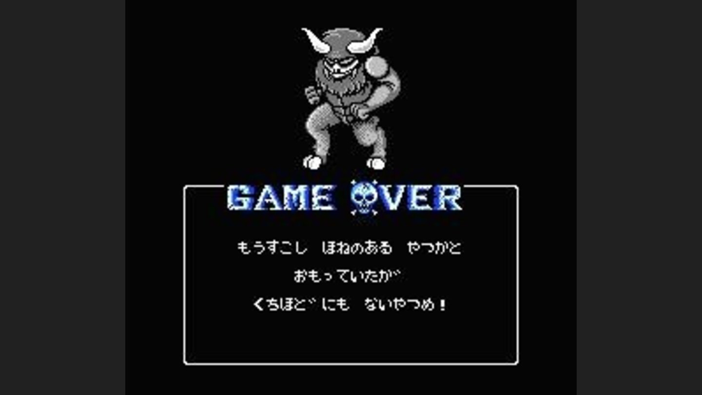 Nice Game Over screen...