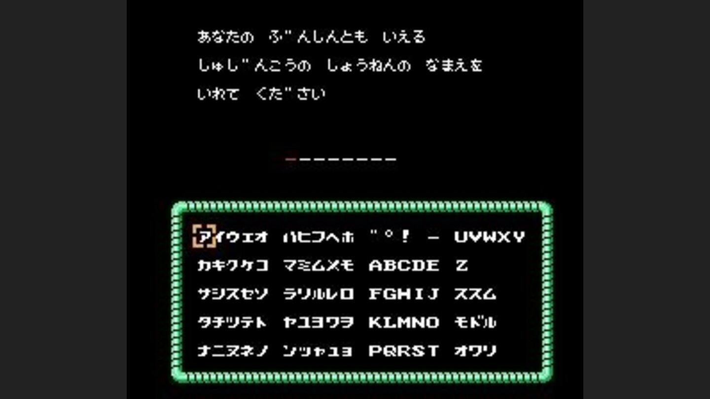 Naming your character