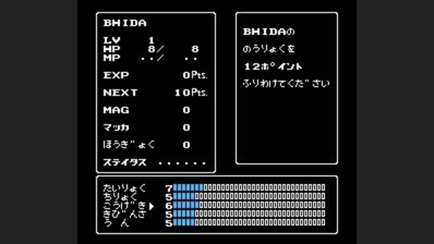 Allocating skill points