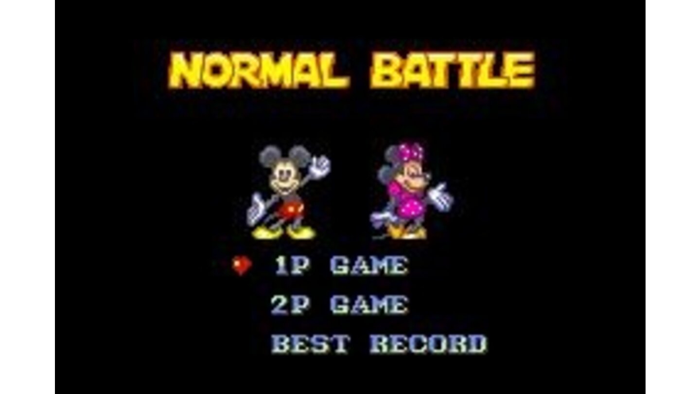 Party Game: Normal Battle