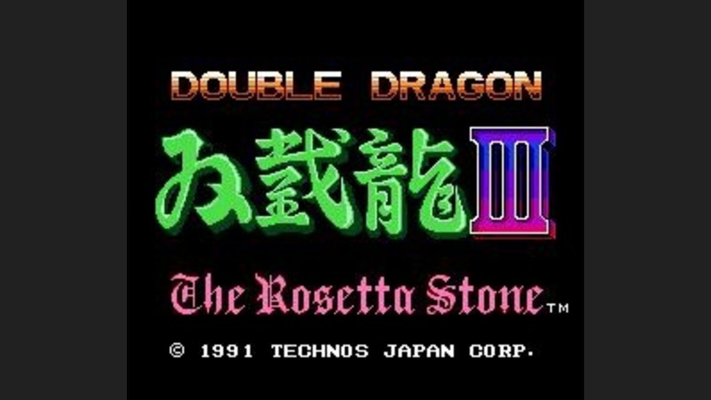 Title Screen (Japanese version)