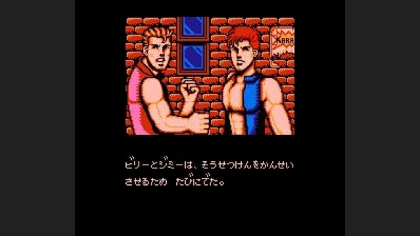 Japanese intro with different plot. Billy and Jimmy went on a journey to complete their Sou-Setsu-Ken training.