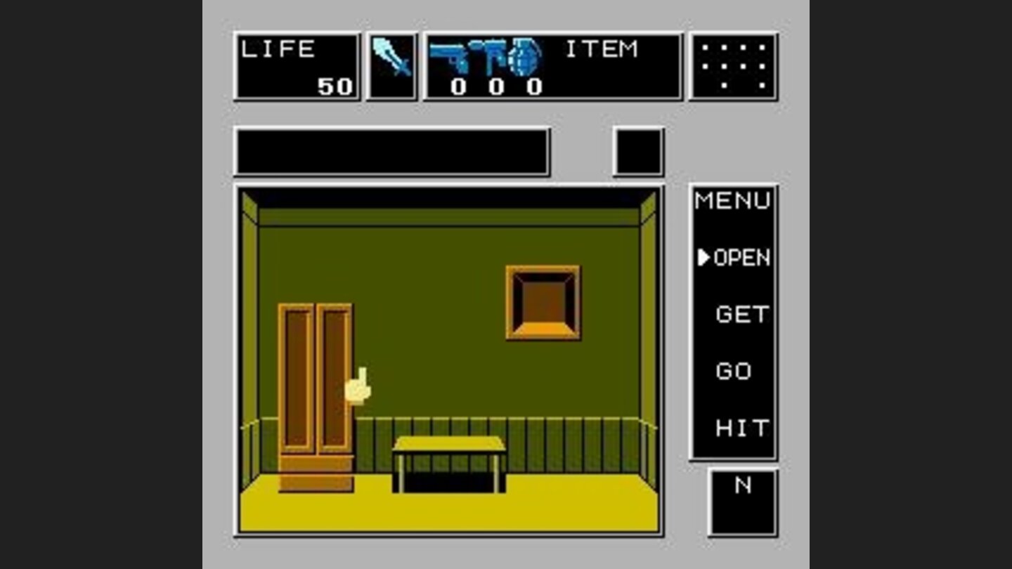 The first person view is used inside the individual rooms