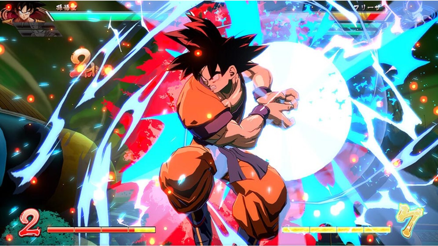 Dragon Ball FighterZ - DLC Son Goku