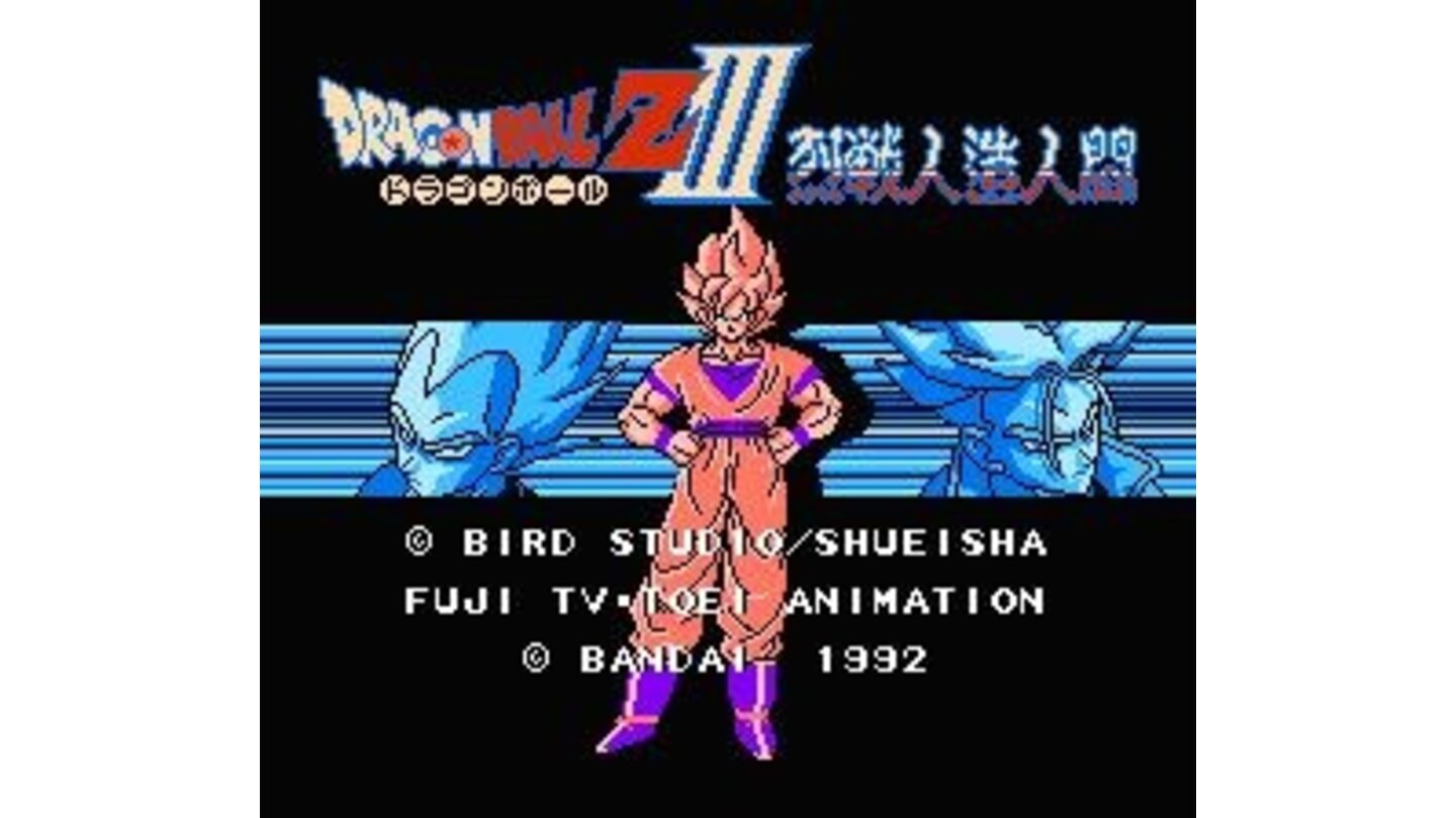 Title screen