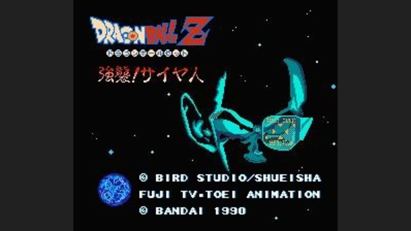 Title screen