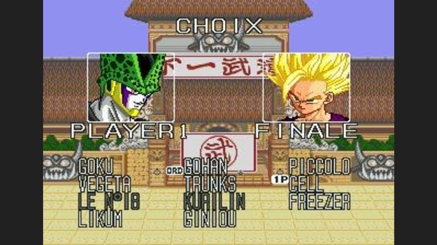 Player Select Screen