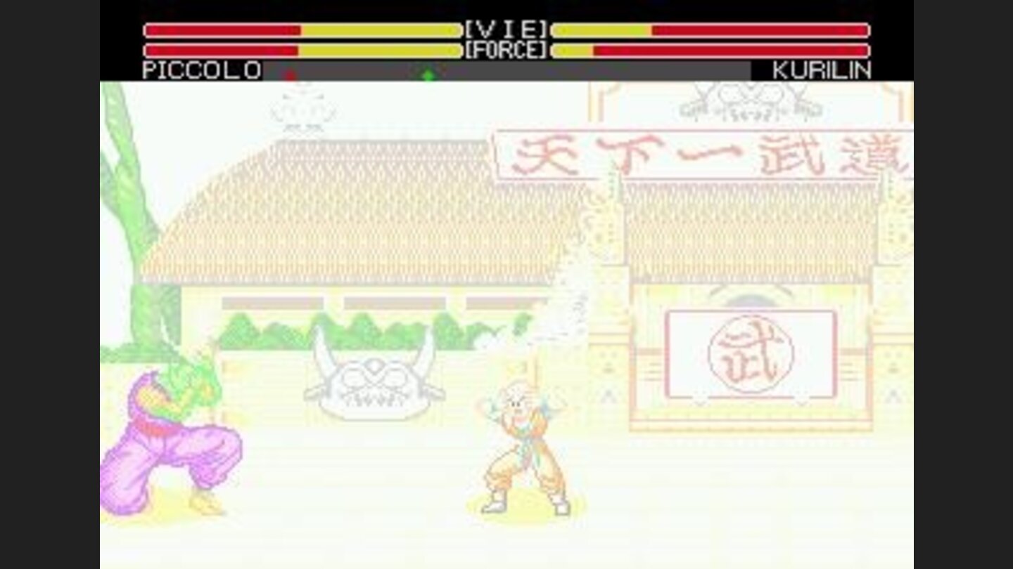 Piccolo vs Kurilin - Sun Light!