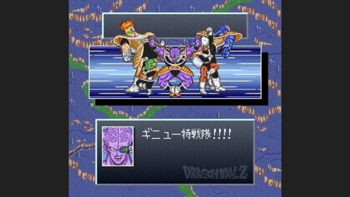 Intro: battle