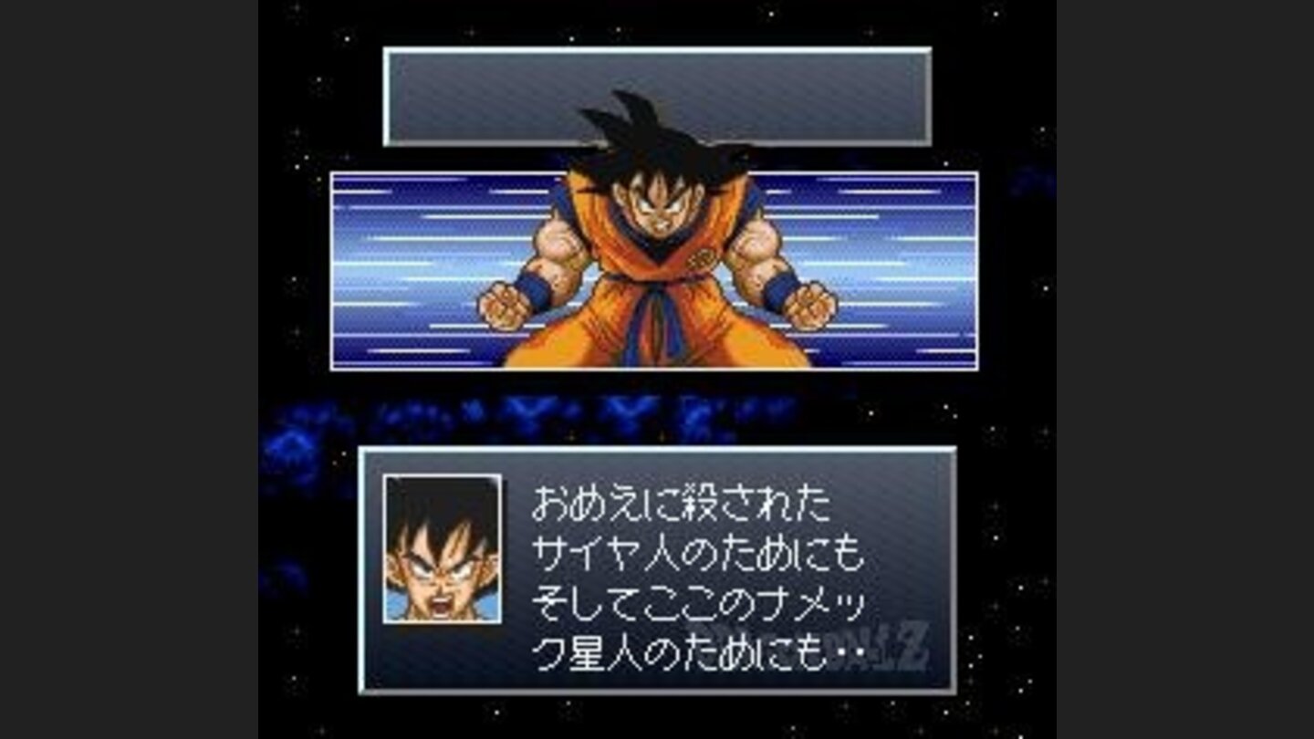 Intro: the hero, Son Gokuu