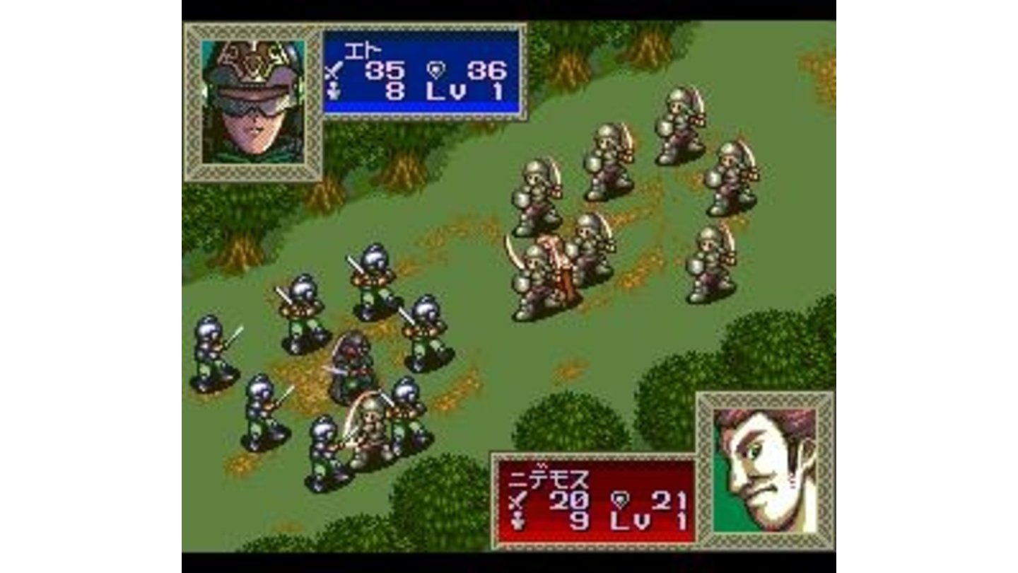 The battle occurs automatically when one of the units attacks