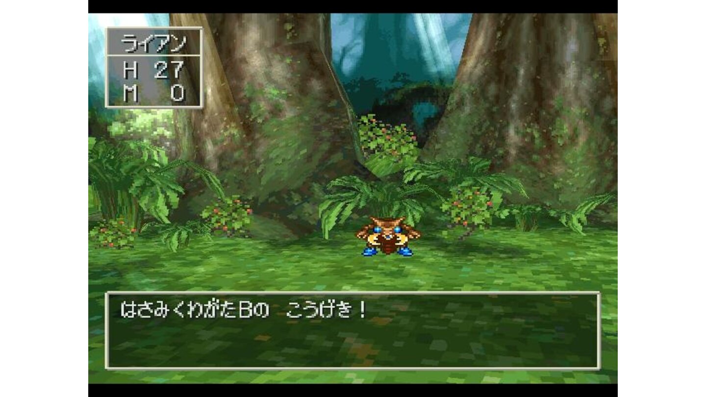 Note the beautiful forest backgrounds for this battle