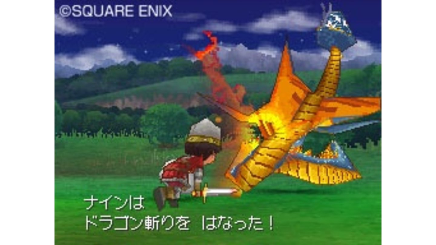 Dragon Quest IX 4