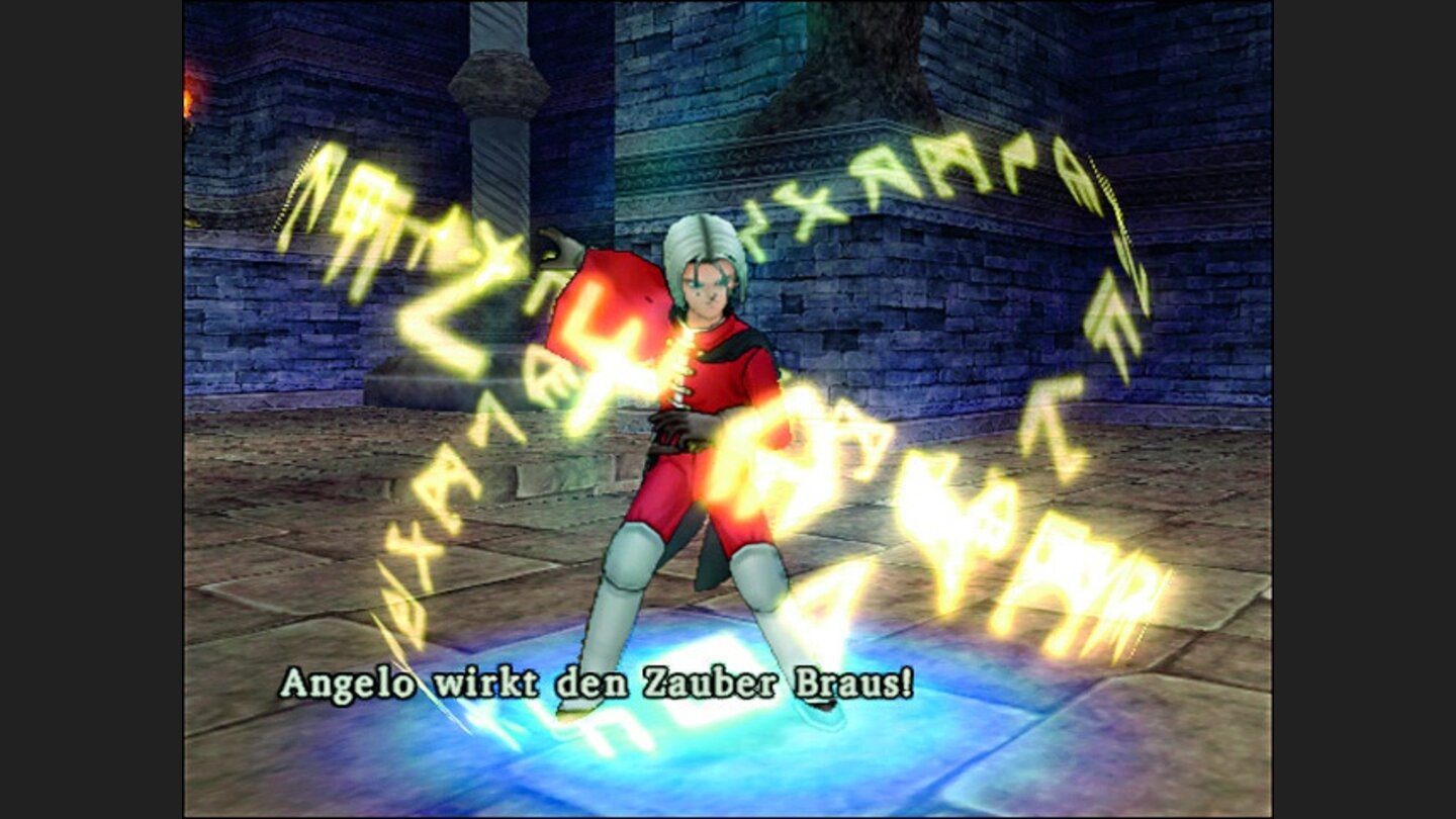 Dragon Quest Test 11