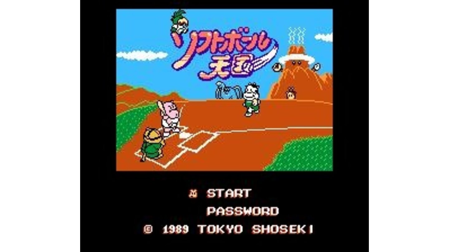 Japan Title screen