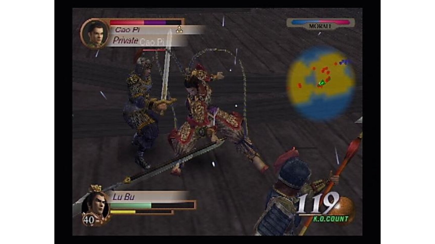 Army of one. It just wouldn't be a Three Kingdoms action game without the powerful Lu Bu.