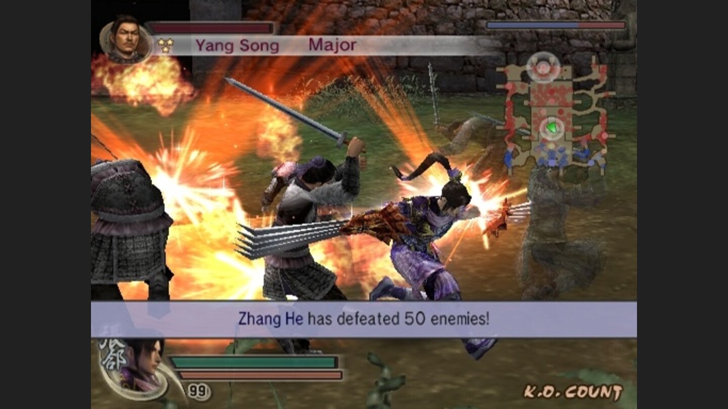 Dynasty Warriors 5 Xtreme Legends 11