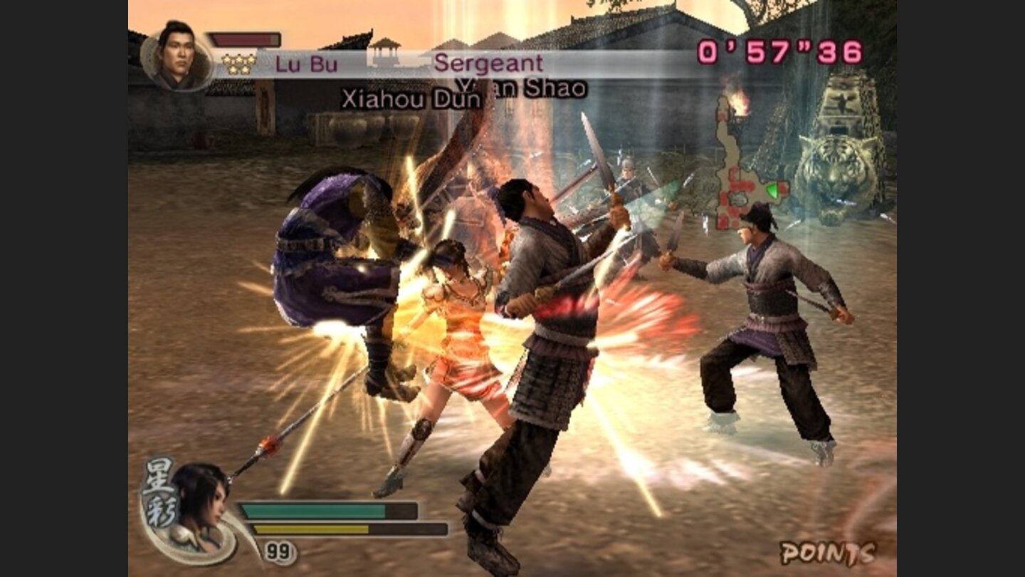 Dynasty Warriors 5 Xtreme Legends 1