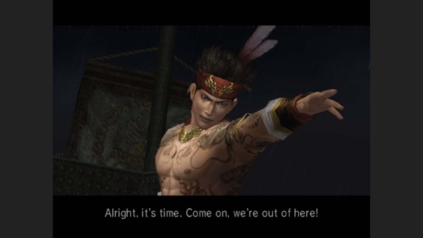 Dynasty Warriors 5 Xtreme Legends 2