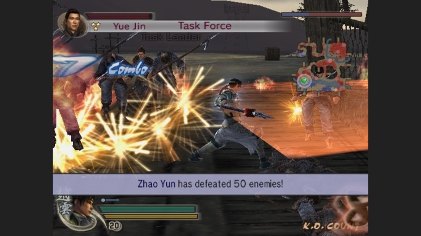 Dynasty Warriors 5 Xtreme Legends 4
