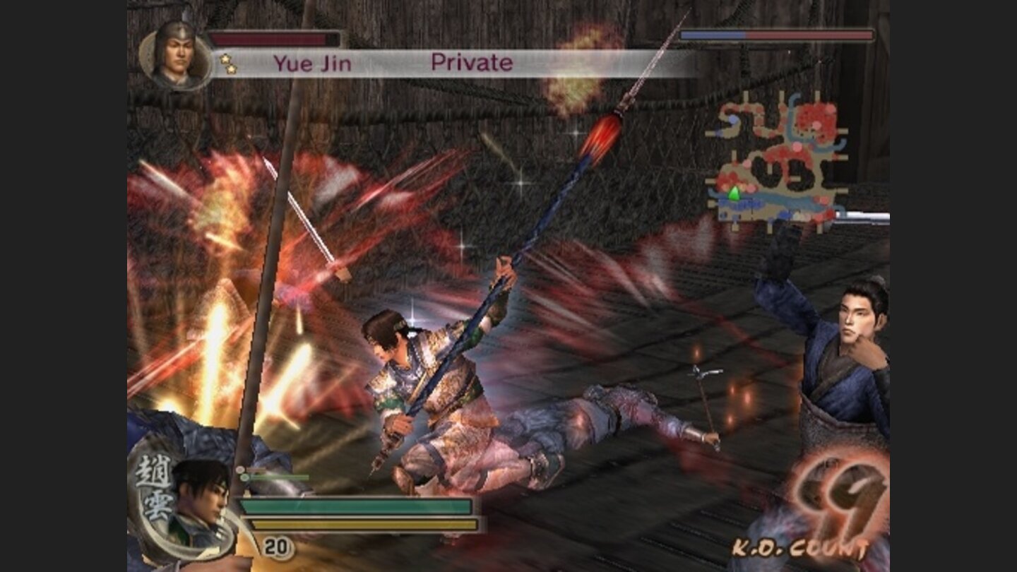 Dynasty Warriors 5 Xtreme Legends 5