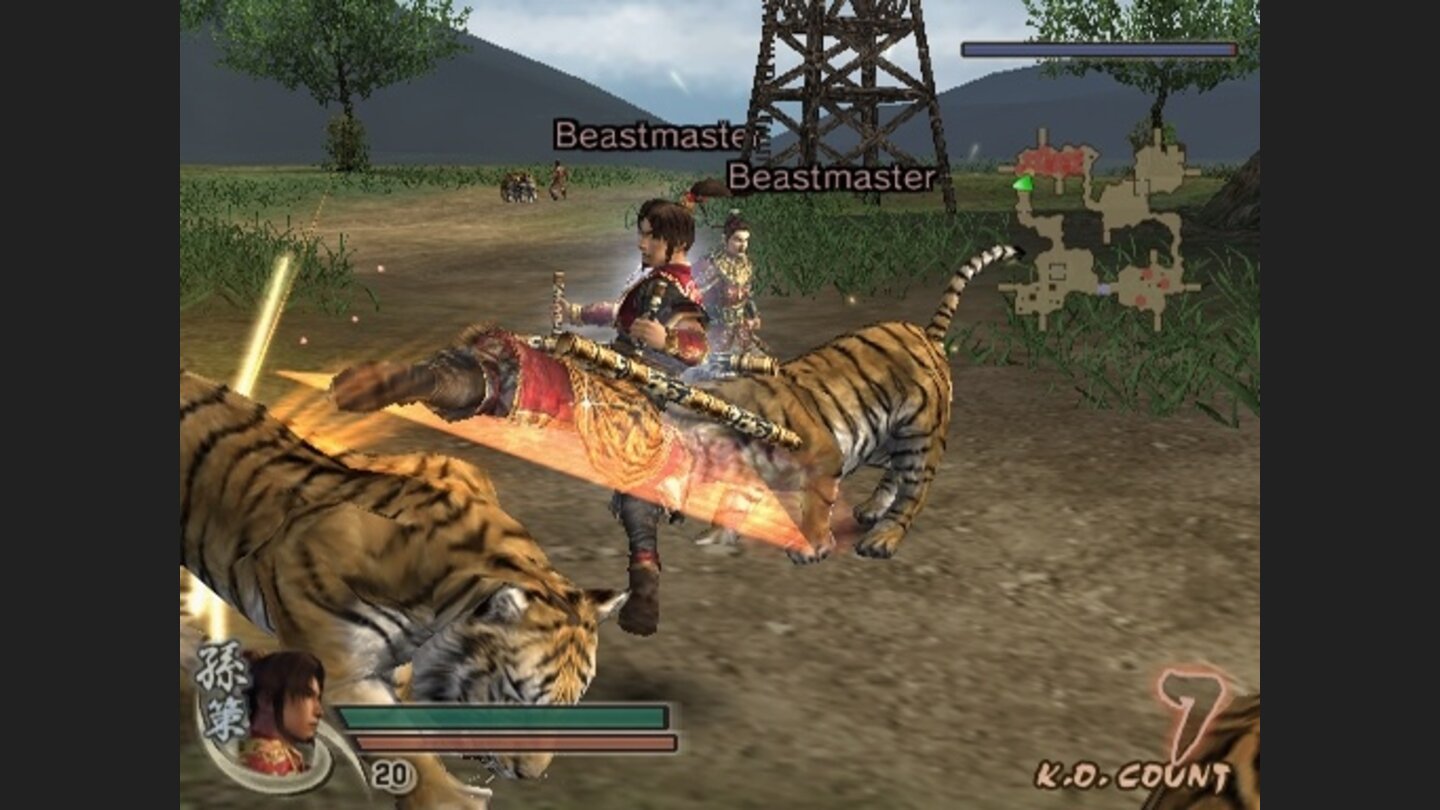 Dynasty Warriors 5 Xtreme Legends 7