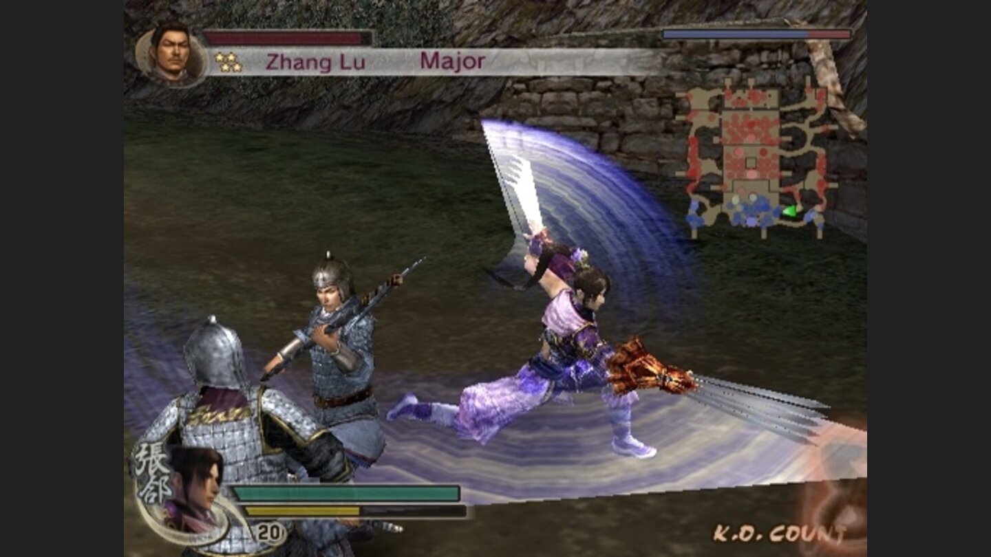 Dynasty Warriors 5 Xtreme Legends 9