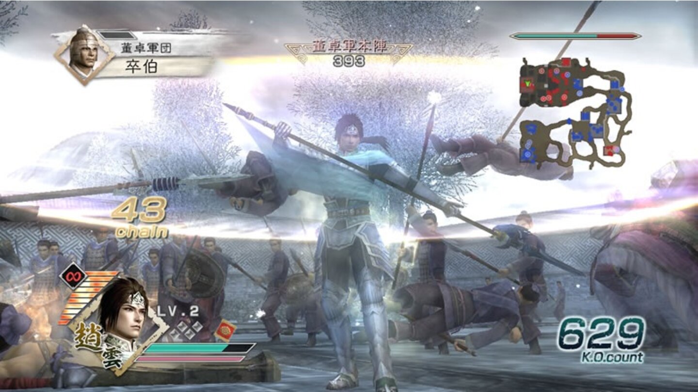 dynasty warriors 6 11