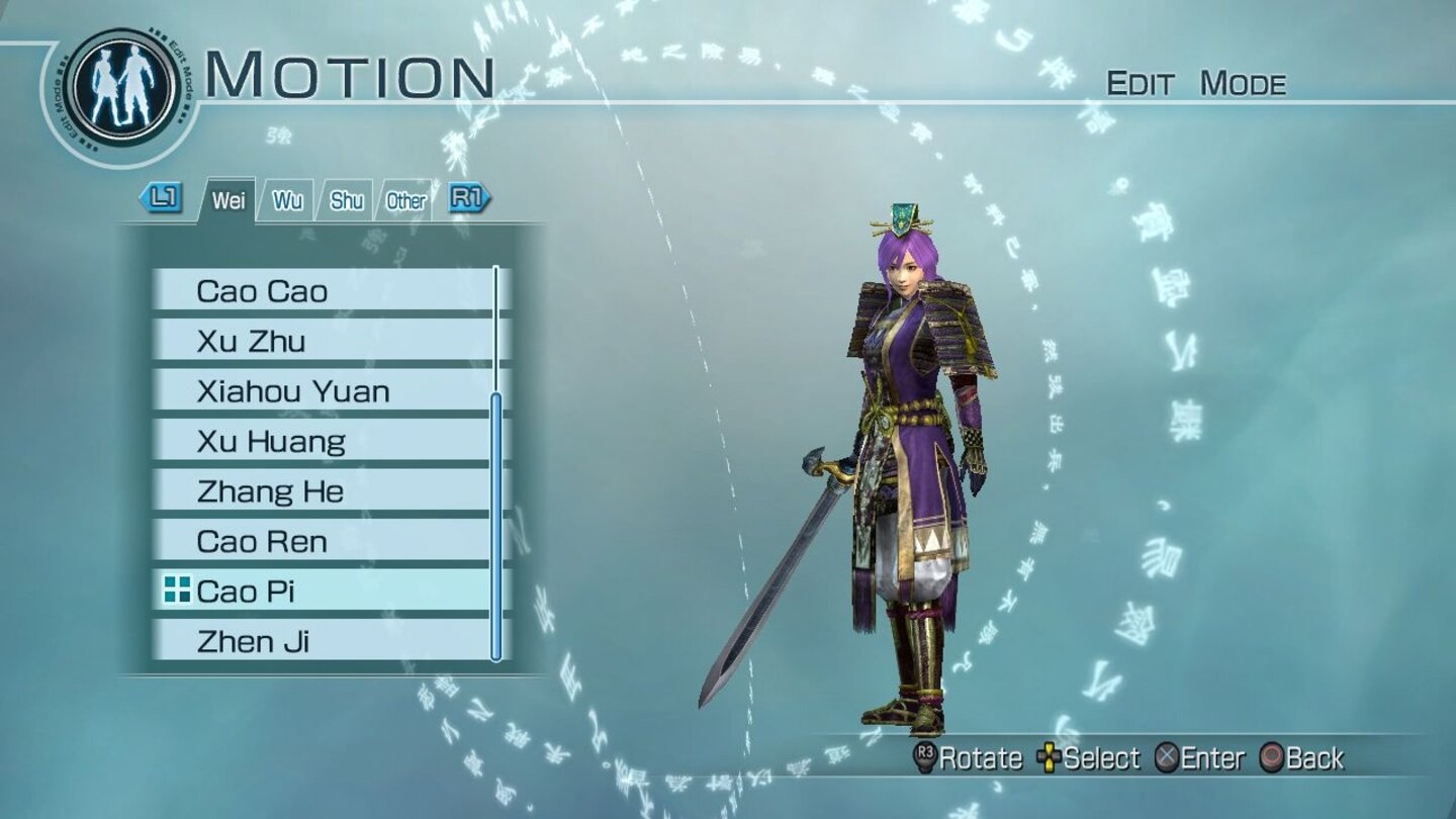 Dynasty Warriors 6: Empire [PS3]